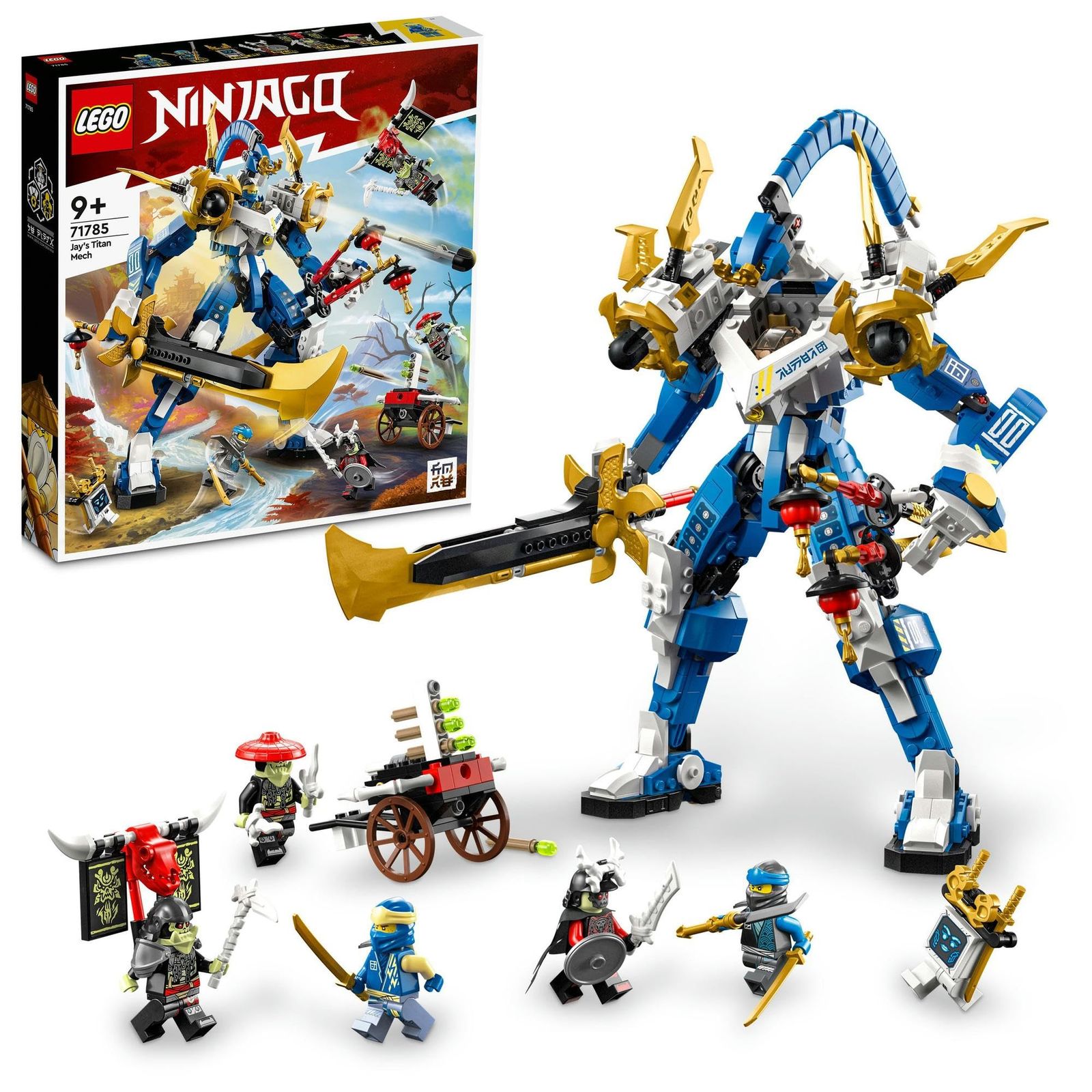 レゴ(LEGO) ニンジャゴー ジェイのチタンメカ おもちゃ 玩具 プレゼント 誕生日 ブロック クリスマス 男の子 女の子 子供 9歳 10歳 11歳 小学生 対戦 ロボット 71785 [ジェイのチタンメカ]