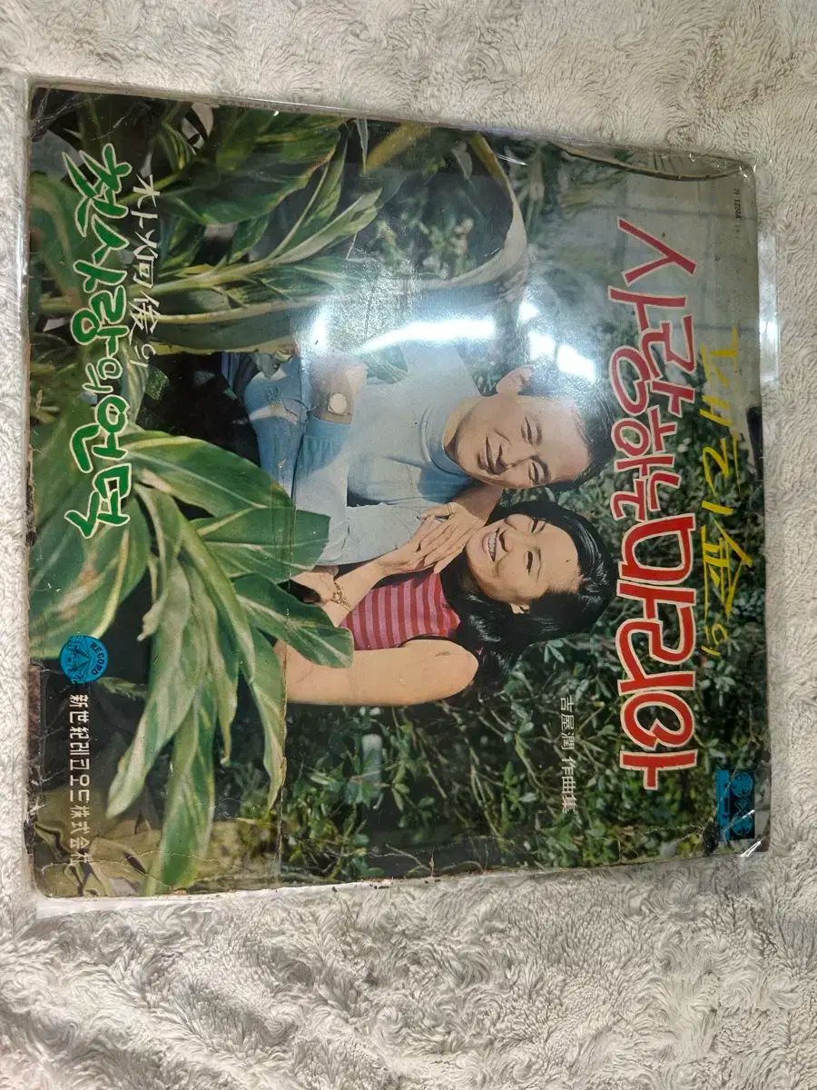 スペシャルドラマ めぞん一刻（DVD） 通販｜セブンネット