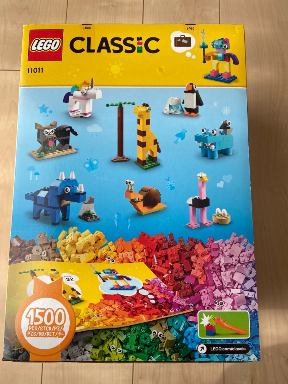 新品 レゴ(LEGO) クラシック アイデアパーツ〈動物セット〉 11011 