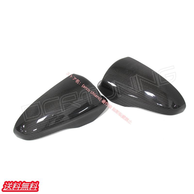 BMW F10 M5 F06 F12 F13 M6 リアルカーボン製 交換式サイドドアミラーカバー ガーニッシュ 左右セット