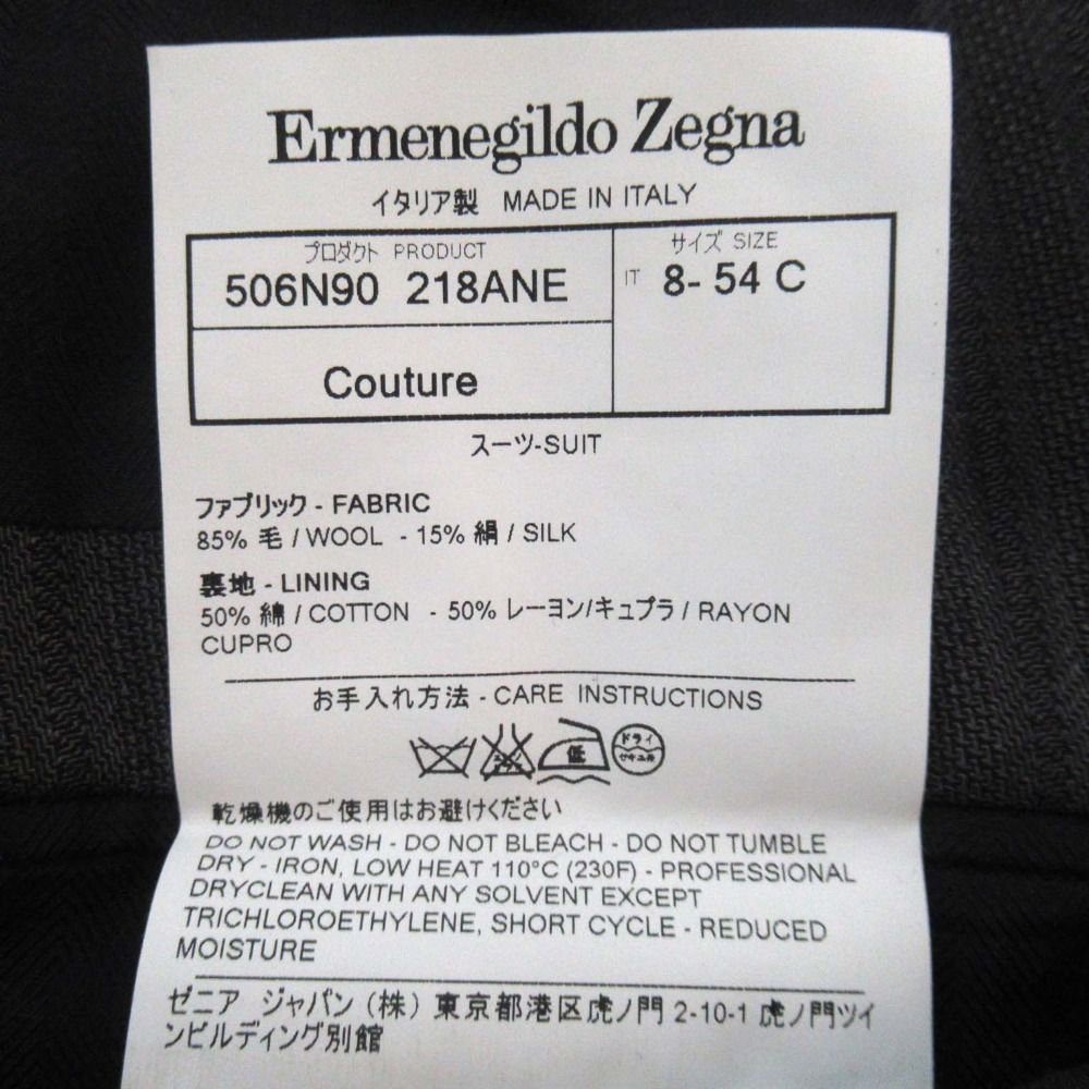 メンズ 古着