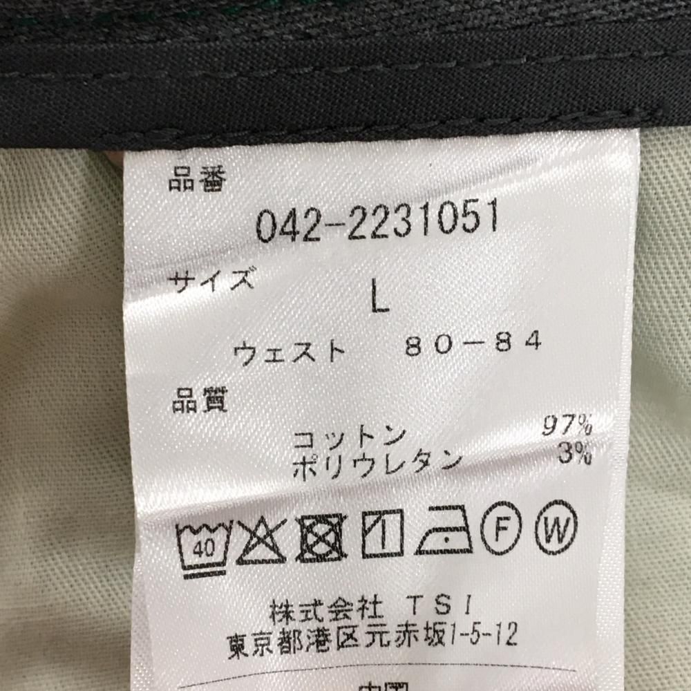 超美品】セントアンドリュース パンツ グリーン 後ろロゴ