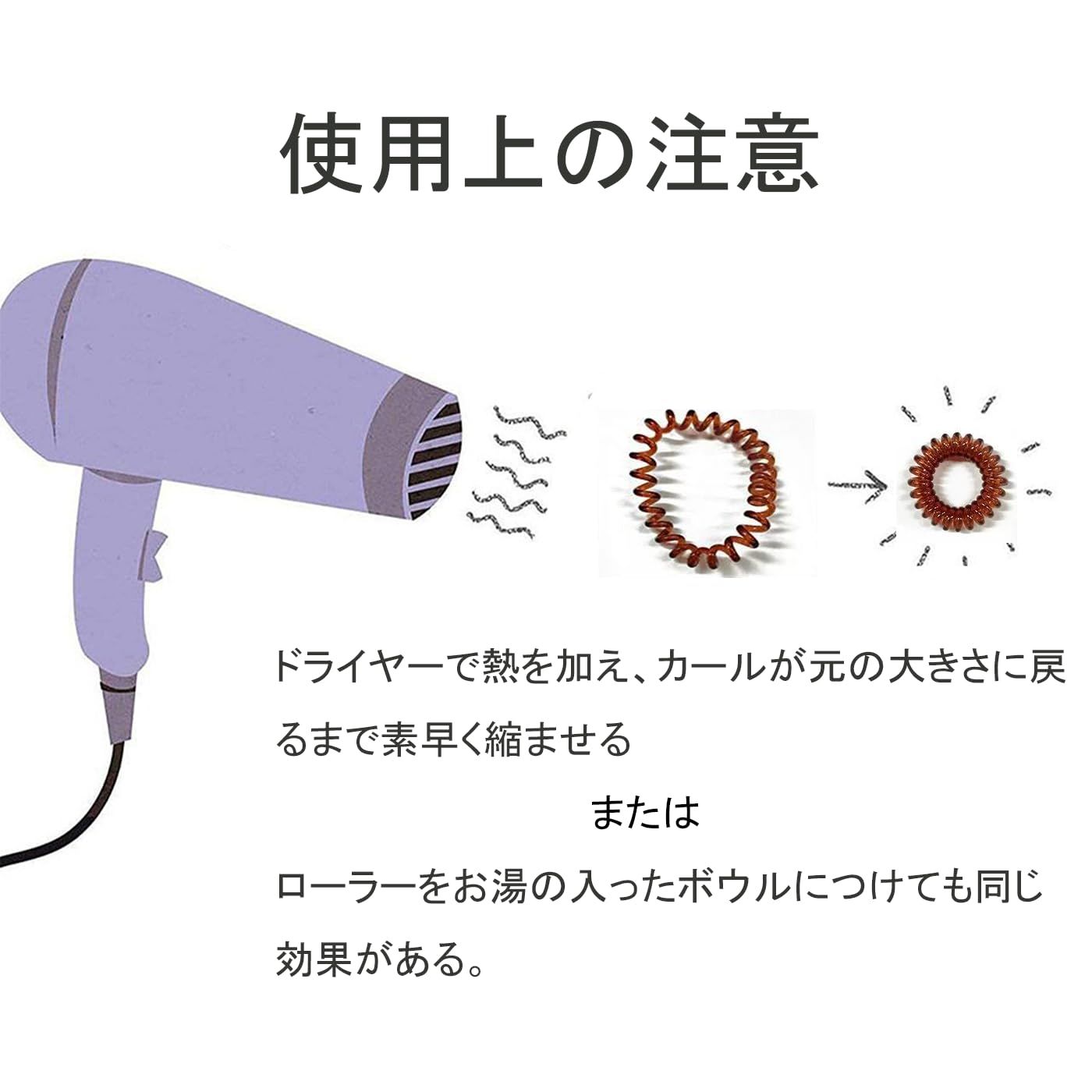 ヘアゴム Lynx 楽天市場】【受注生産品】JLF/JLX2用ラバーベアリングシャフト