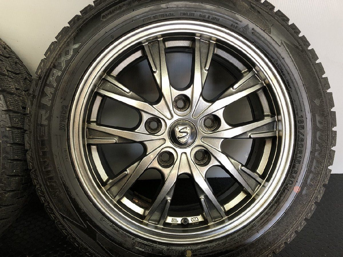 バリ溝 ジャパンタクシー等