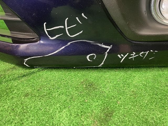 2.0Iアイサイト 4WD