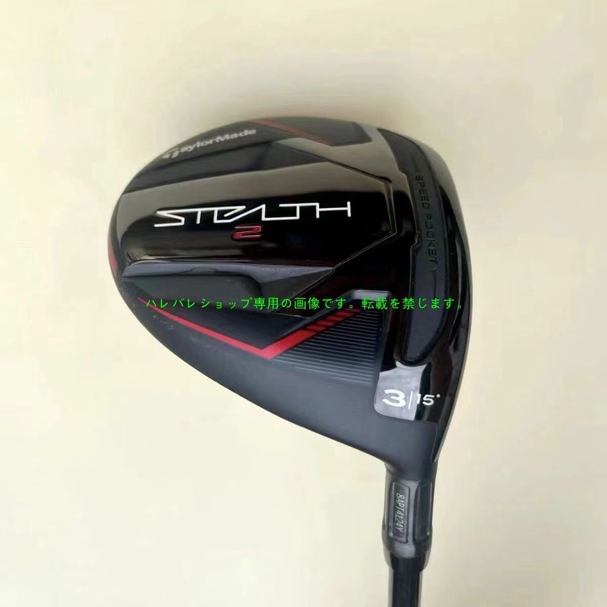 TaylorMade Stealth 2 テーラーメイド ステルス2 3W/5W 炭素S/SR/R 美 