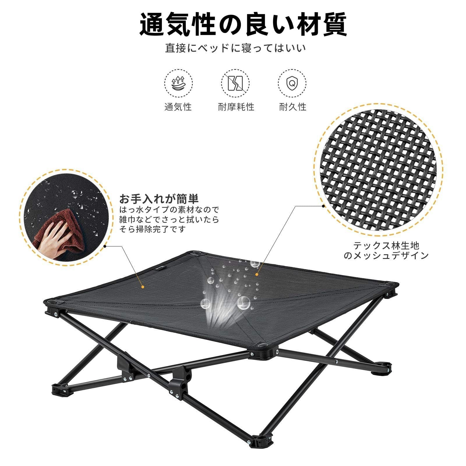 キャンプ アウトドア