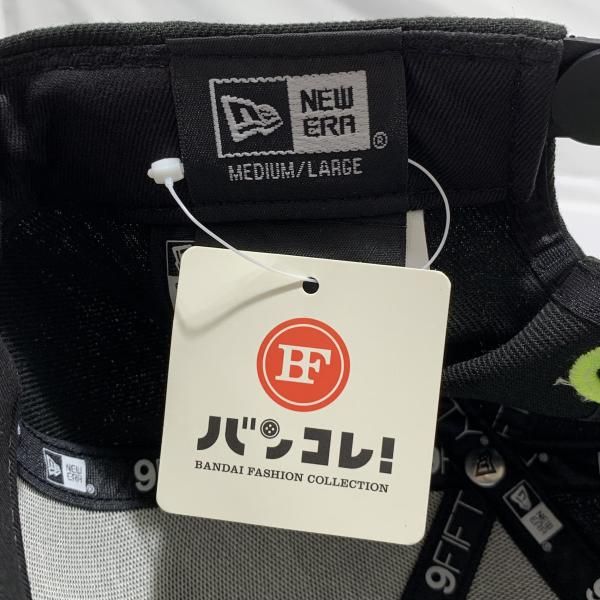 仮面ライダーゼロワン×