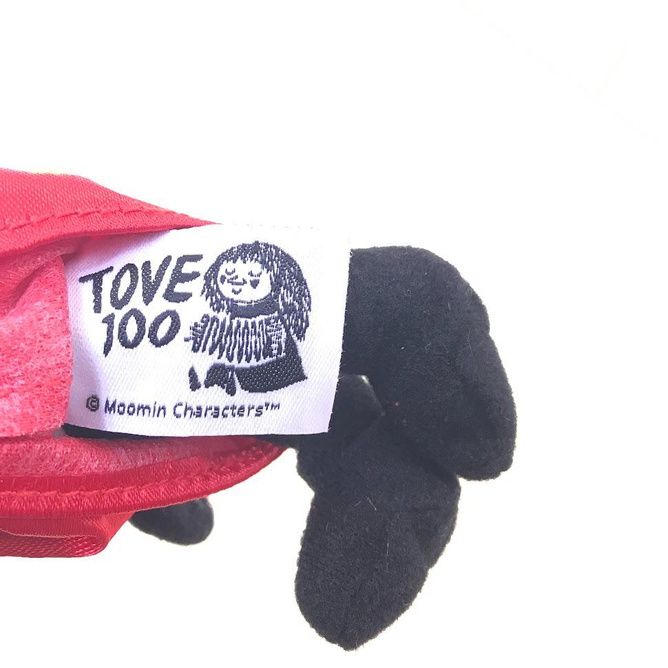 レア☆ムーミン ぬいぐるみ TOVE100 限定 アフタヌーンティー 100体