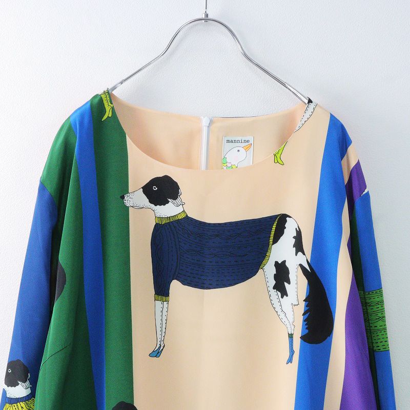 美品 大きいサイズ マンナイン mannine セーターイヌプリント マルチ 