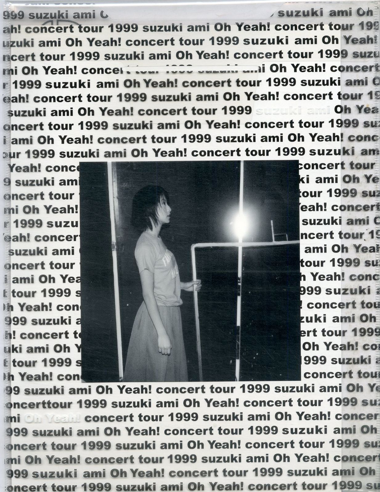 ○コンサートパンフ / 鈴木あみ (鈴木亜美) / Oh Year ! Concert Tour