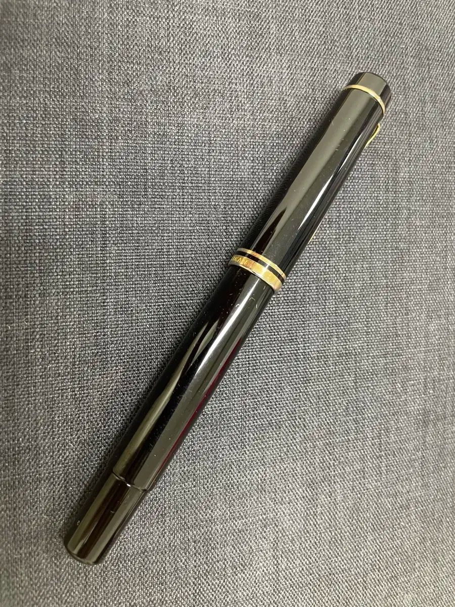 ペリカン 万年筆 M 250 球状 ブラック 14 C ニップ