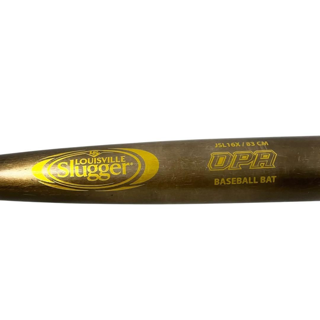 Louisville Slugger OPA 中学生 硬式用 バット LOUISVILLE Slugger 中学生用 硬式 バット 83cm OPA JSL16X 野球