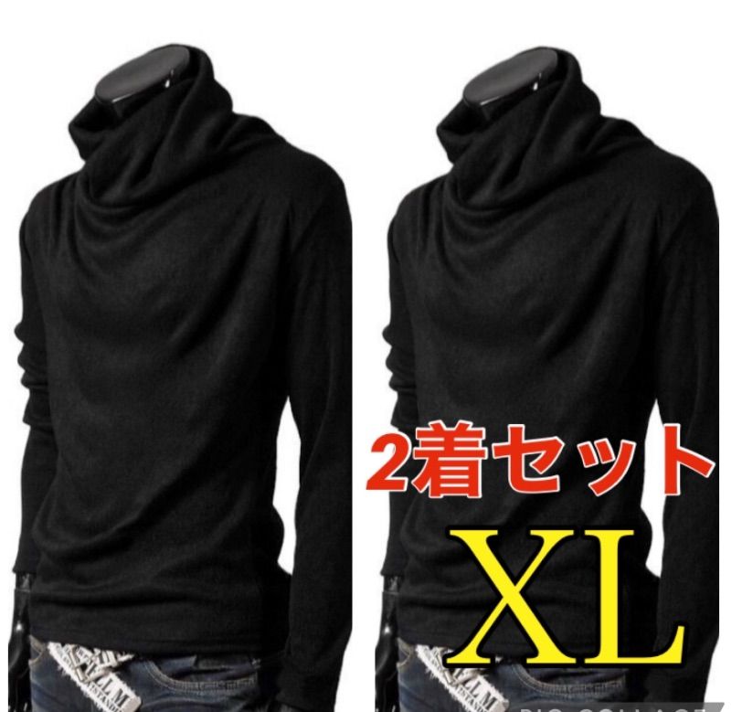 タートルネック 長袖 黒 アフガン Tシャツ ブラック メンズ XLサイズ