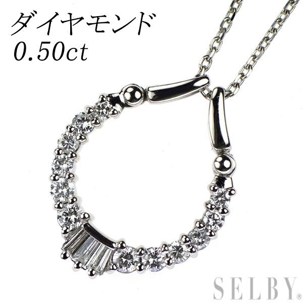 Pt900/Pt850 ダイヤモンド ペンダントネックレス 0.50ct - メルカリ