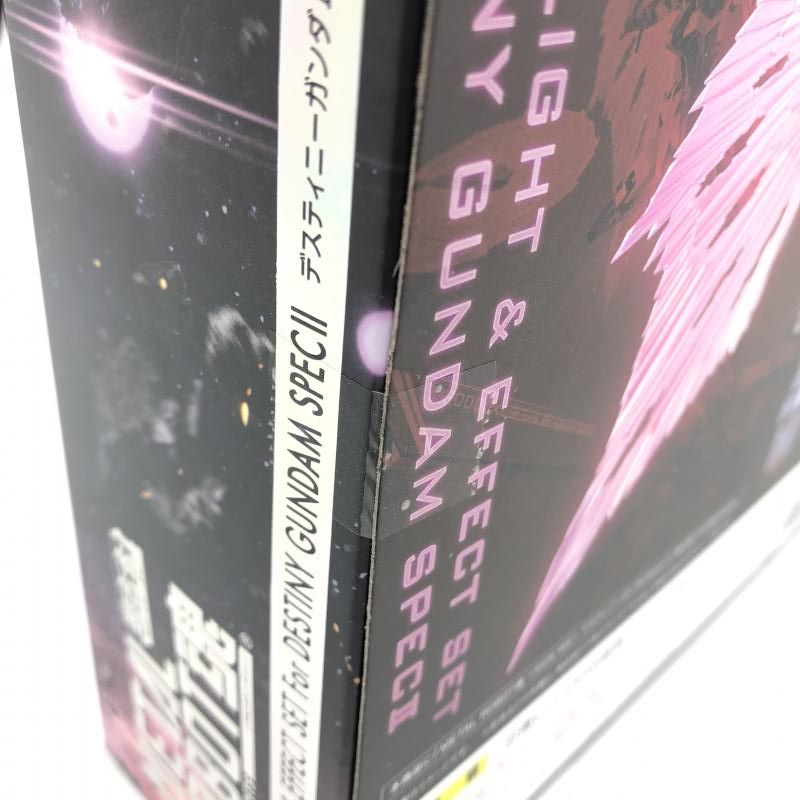 L ROBOT魂 SpecⅡ専用光の翼&エフェクトセット【新品未開封】 とろ＋ひまつぶし | METAL ROBOT魂[SIDE MS]：デスティニー
