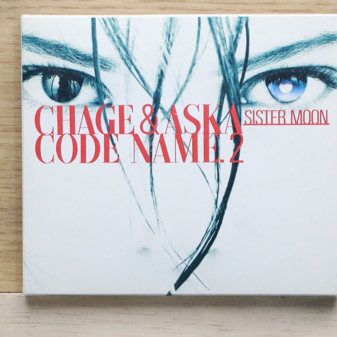 国内盤CD☆チャゲ&飛鳥/CHAGE and ASKA□ Code Name.2 Sis 【PCCA00899