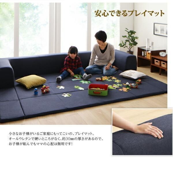 ラグ メルカリ最安値☆ 丸洗い 可 ふかふか フロアソファ に なる 