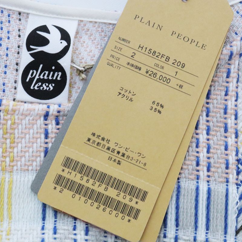 未使用 PLAIN PEOPLE プレインピープル コットン 柄織り アシンメトリープルオーバー 2/ホワイト ブルー ピンク ブラウス【2400013564090】