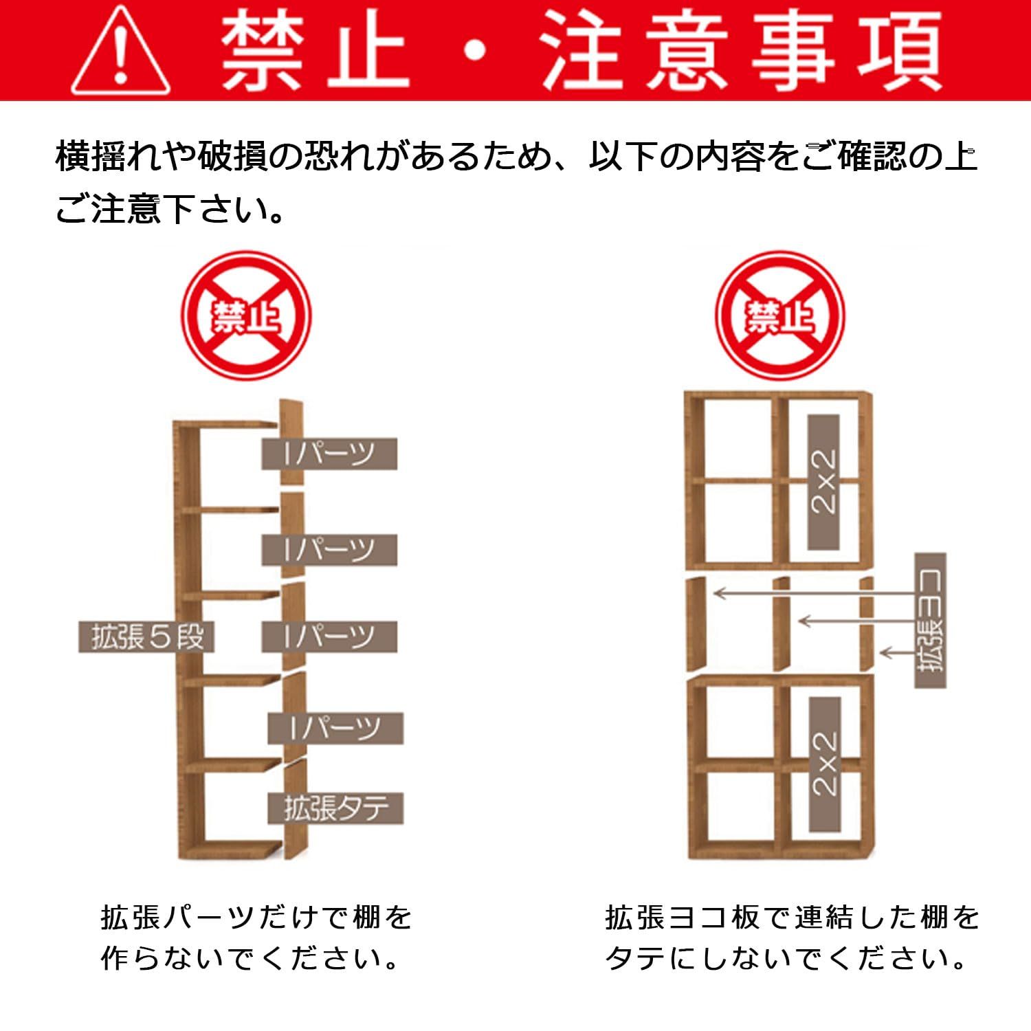 エイアイテック