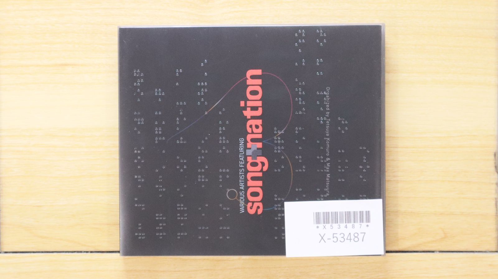 国内盤CD☆オムニバス/Various Artists□ song+nation