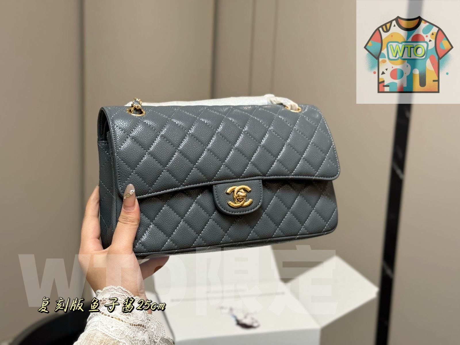 今日WTO】Chanel シャネル CFバッグ 折りたたみボックスと航空機