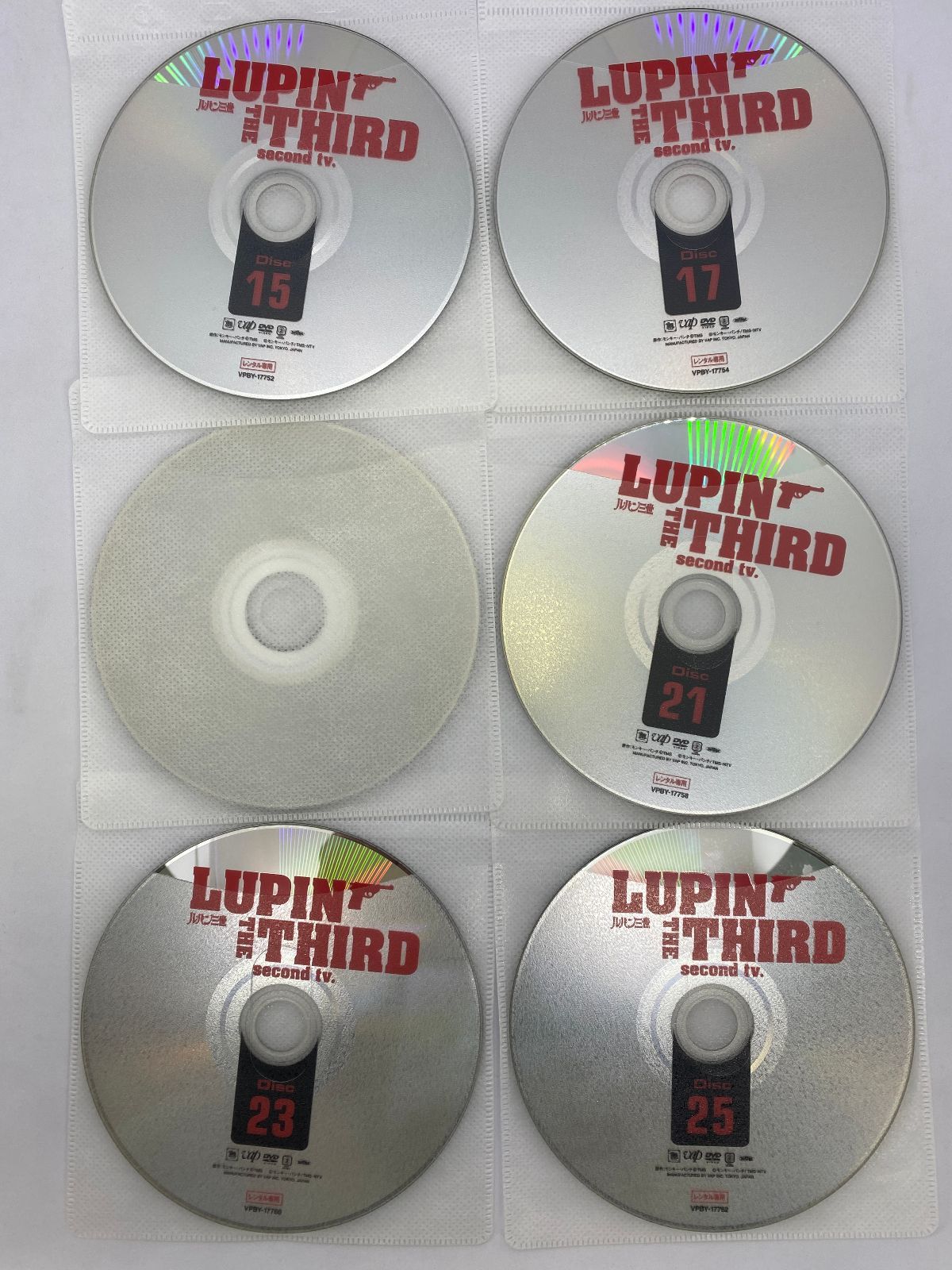 ルパン三世LUPIN THE THIRD second tv. 24枚セット（全26巻の