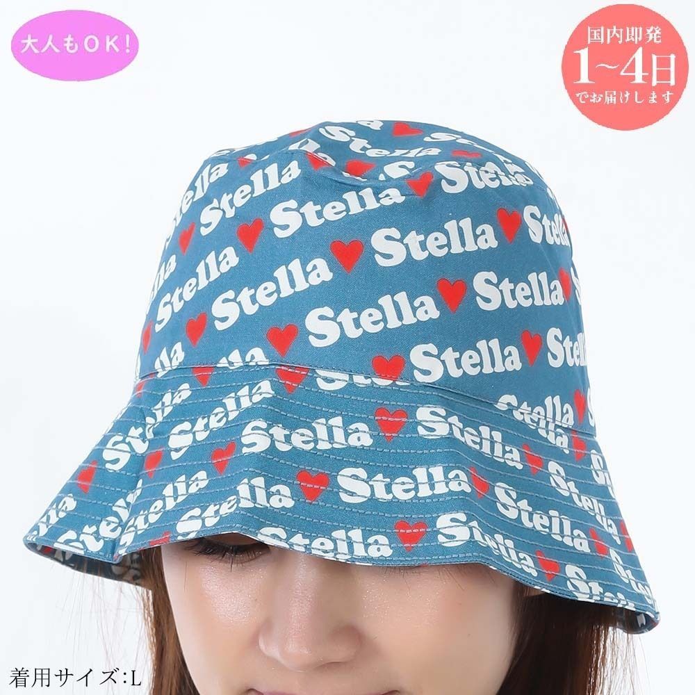 STELLA McCARTNEY KIDS ステラマッカートニー キッズ TW0B27 Z2751 60HMC1 モノグラム バケットハット 大人もOK