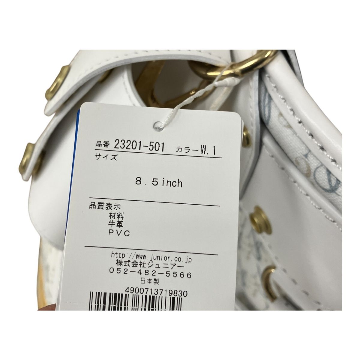 23201501 モノグラムカートタイプキャディバッグ