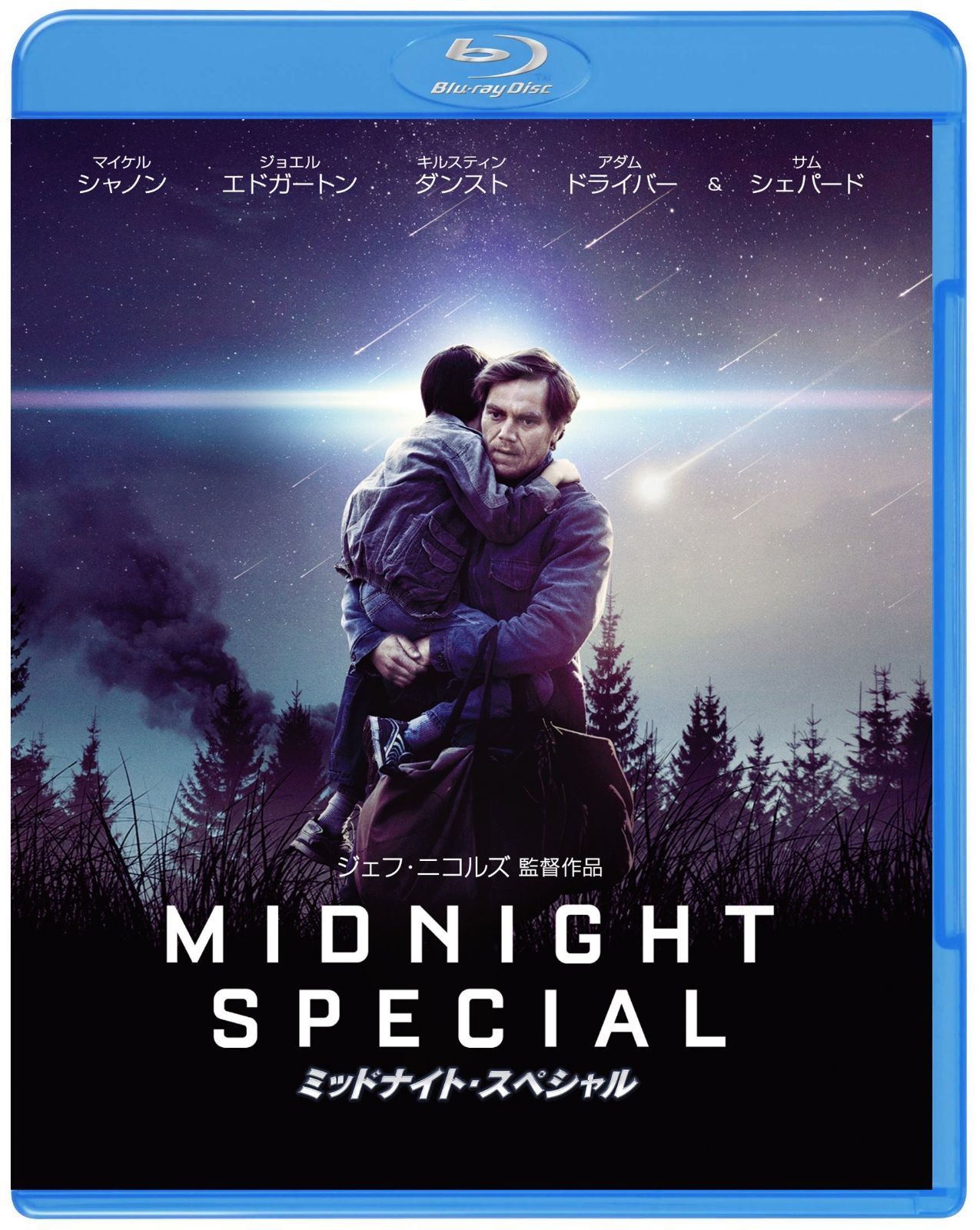 ミッドナイト Blu-ray