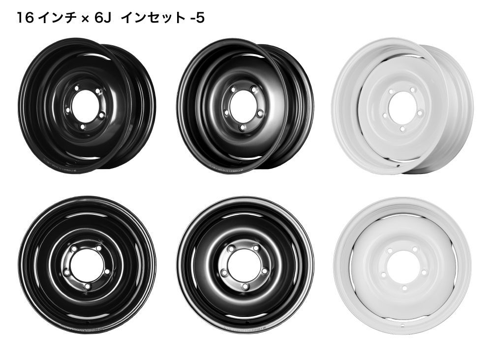 4本セット価格 オールドスタイル スチールホイール 16×6J +-5 139.7 5H