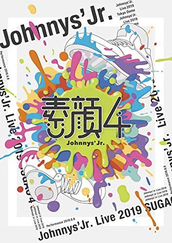 素顔4 ジャニーズJr.盤 (特典なし) [DVD] - メルカリ