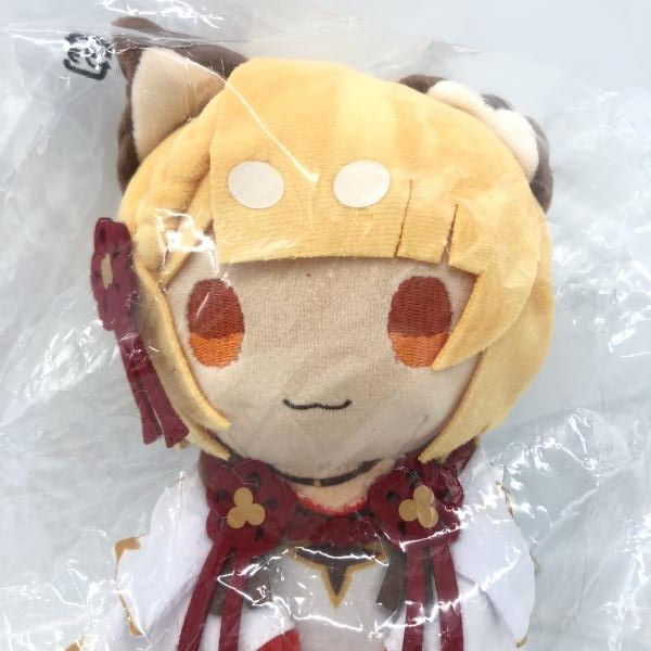 中古】未開封)グラブルEXTRAフェス おすわりぬい ヴァジラ/グラン