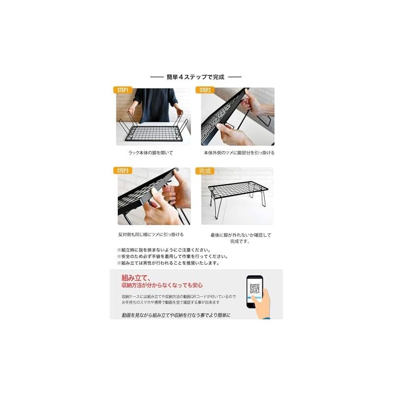 収納バック付き 本体T-230