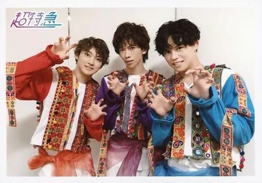 中古】生写真(男性) 超特急/集合(3人)/横型・上半身・衣装赤.紫