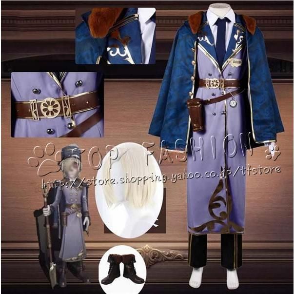 IdentityV 第五人格 風 墓守 列車長 コスプレ衣装 ウィッグ 靴 道具別売り