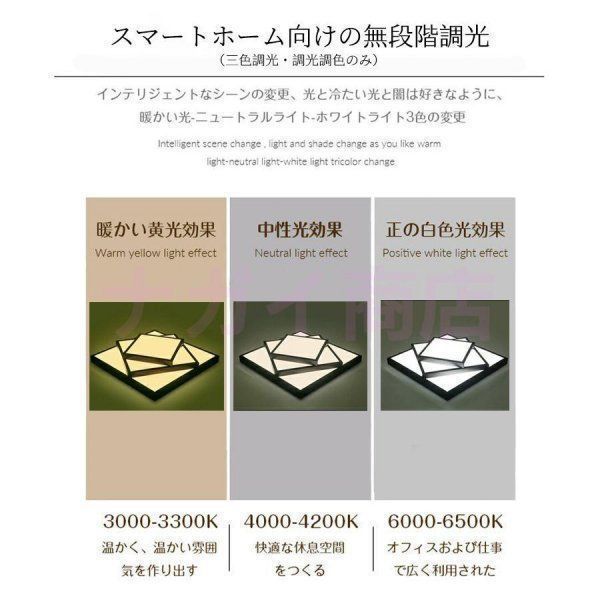 おしゃれ
