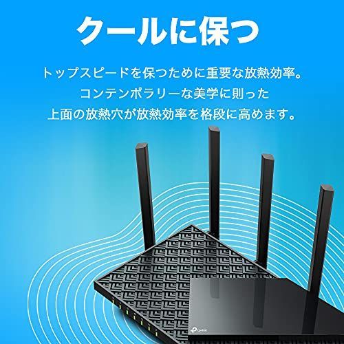 1. AX5400 Archer AX73A TP-Link WiFi ルーター dual_band WiFi6