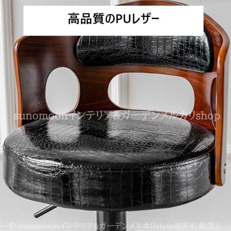 バー チェア 高さ調整 回転 肘掛け 背もたれ シルバー フレーム おしゃれ かわいい ラグジュアリー インテリア カウンター チェア カフェ オフィス グレー MARWIL-DEMENAGEMENTS_CH