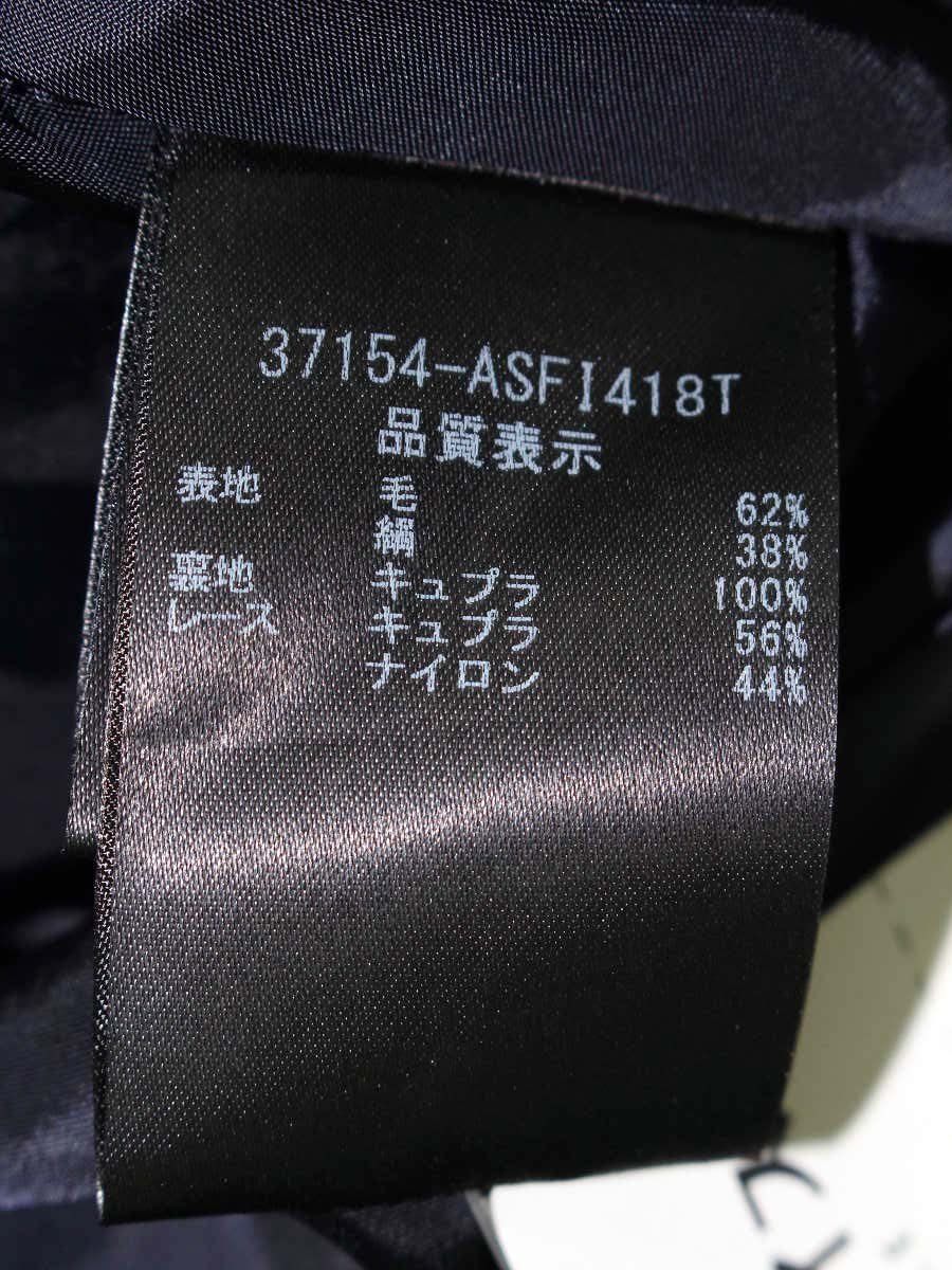ネイビー