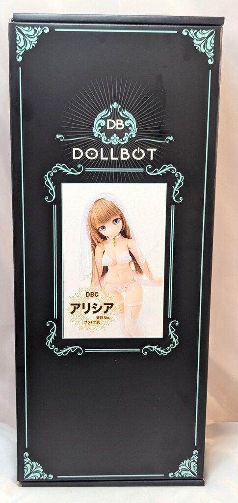 紫灯 DBC DOLLBOT アリシア 青目ver プラチナ肌 - メルカリ