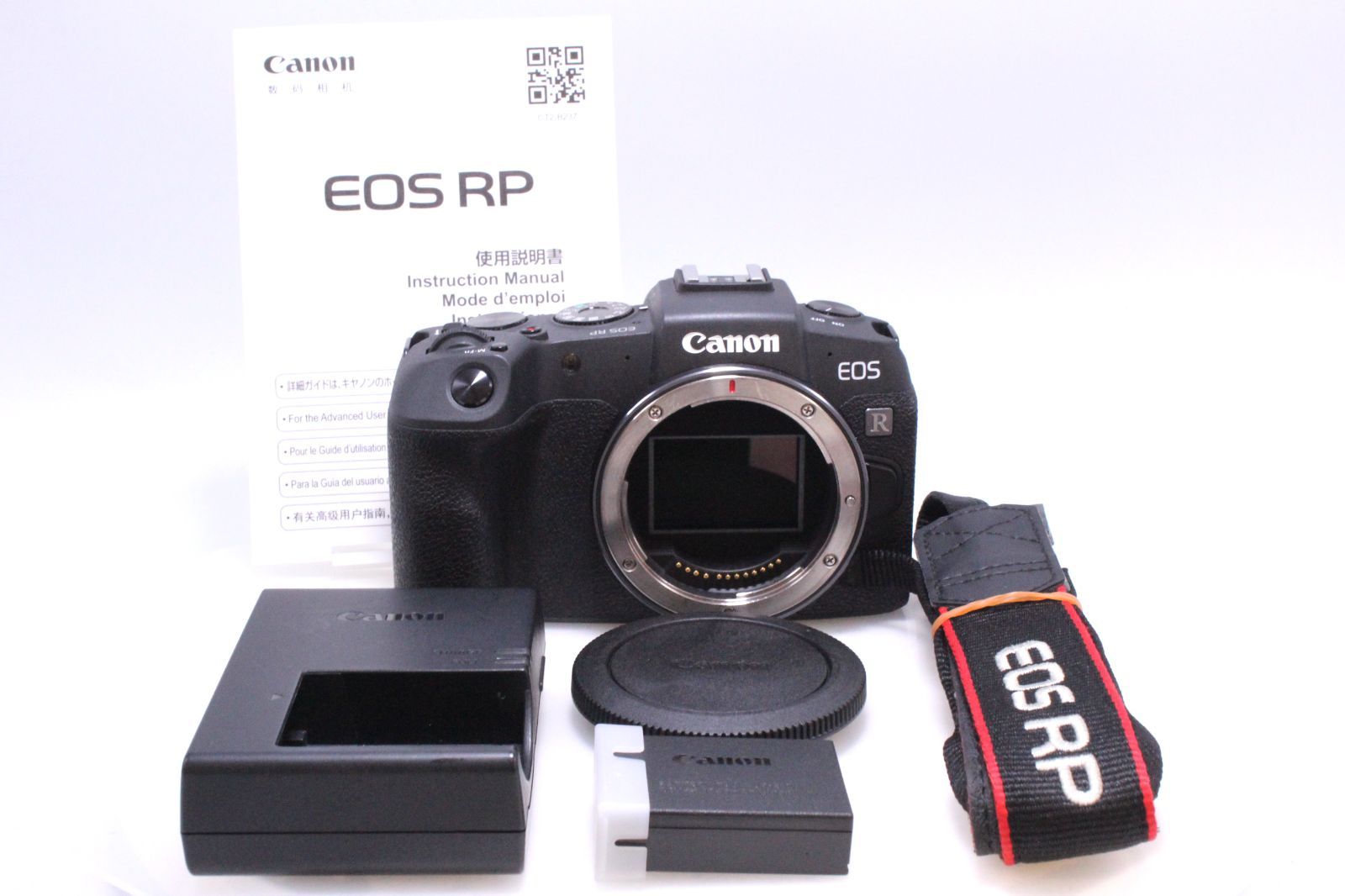 ☆極美品☆Canon ミラーレス一眼カメラ EOS RP レンズキット