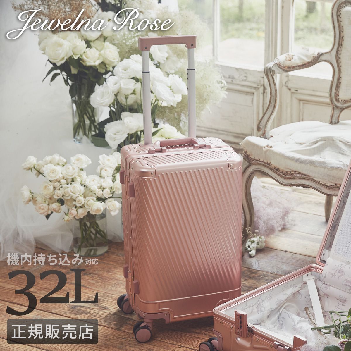 ヴィンテージ】エルメス ヴィクトリア 43cm ボストンバッグ【中古