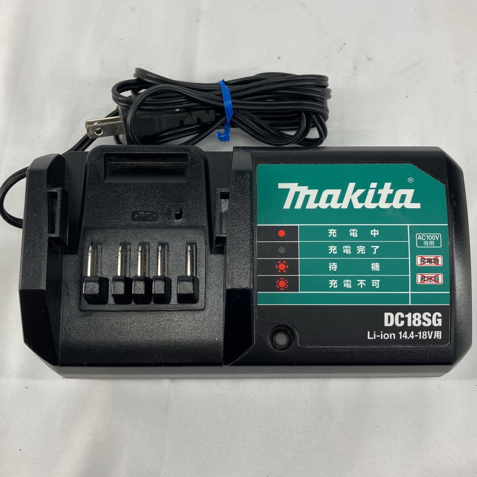 グリーン 充電器