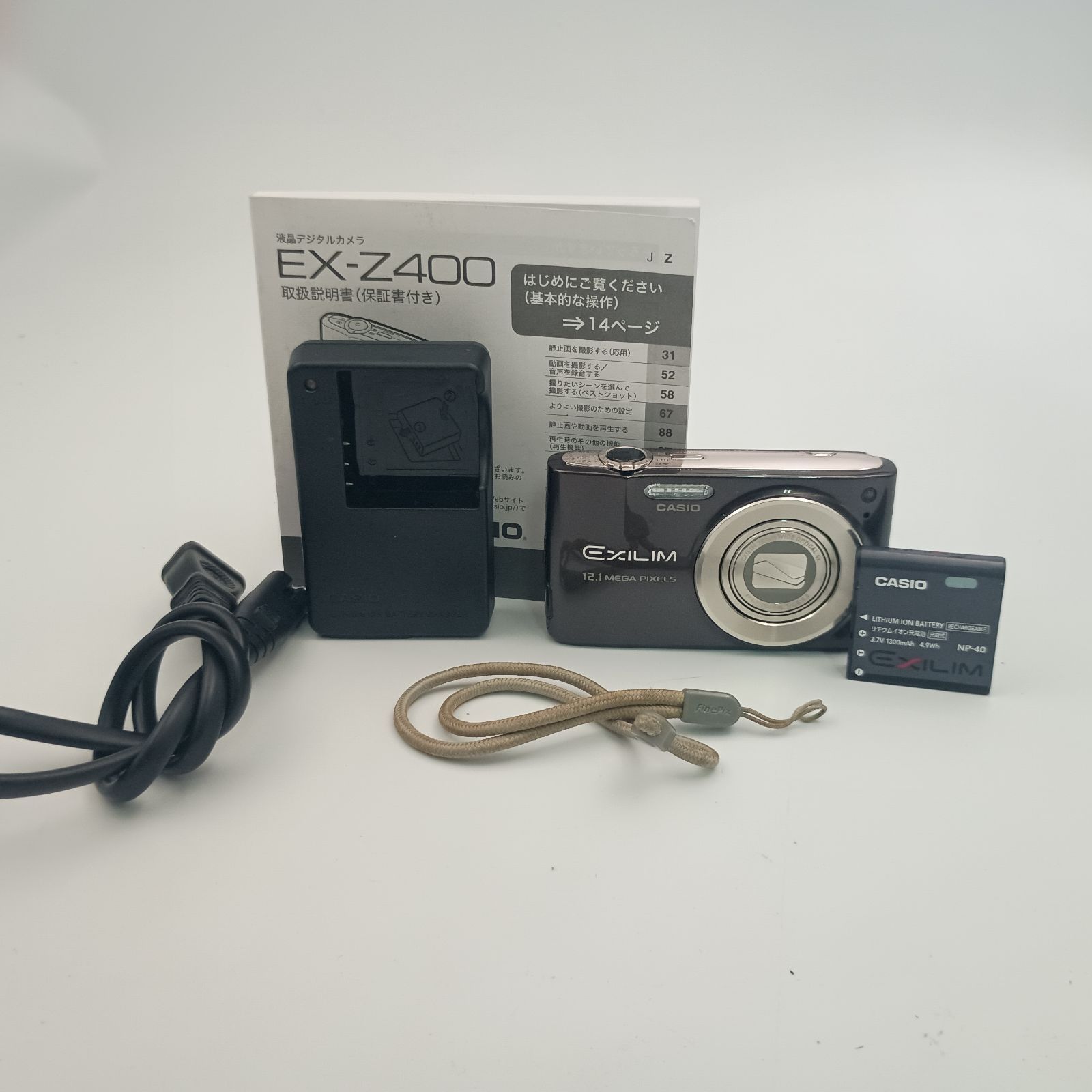 CASIO EXILIM EX-Z400 Compact DIGITAL Camera カシオ