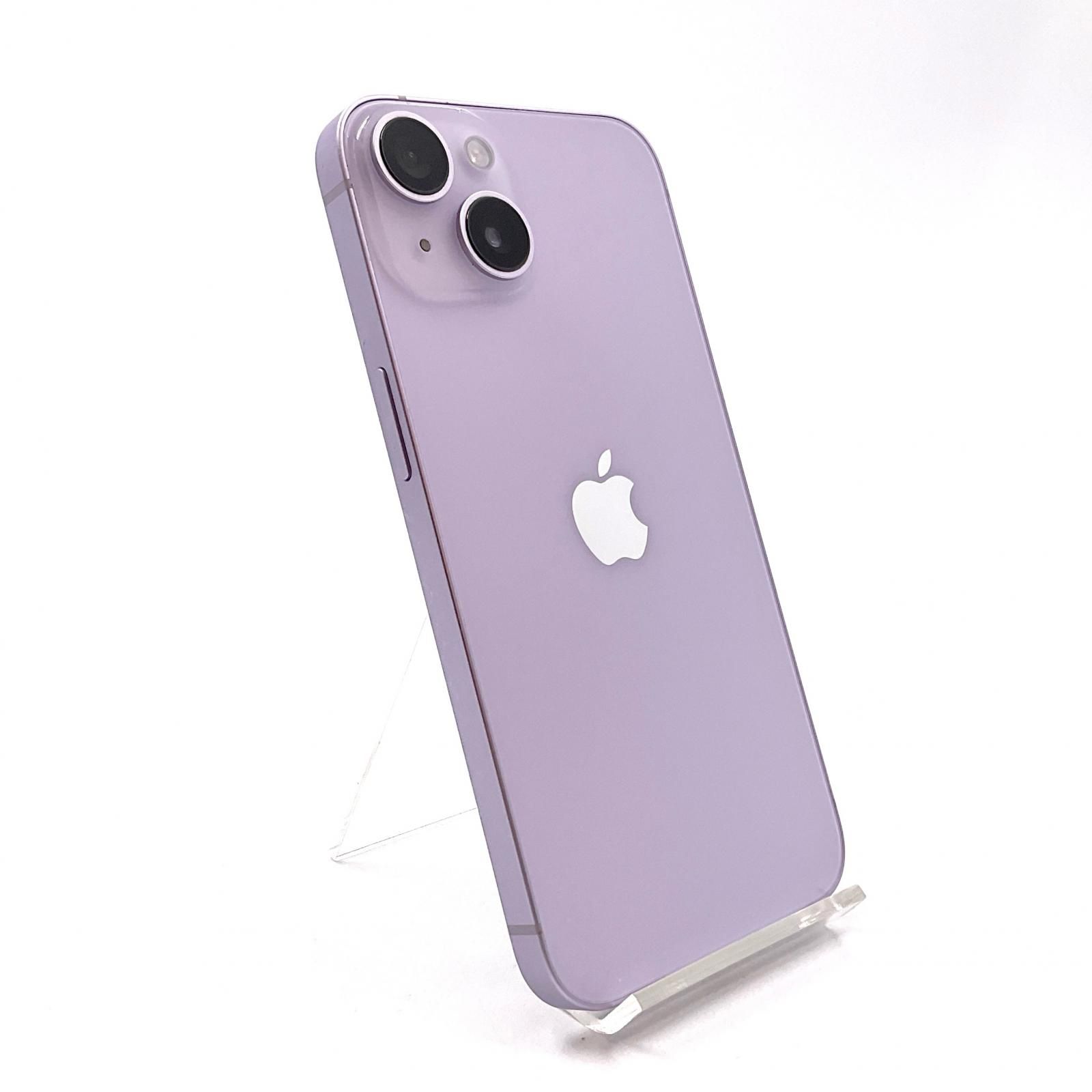 香港版 iPhone 14 Pro 256GB ディープパープル iPhone14 Pro 256GB