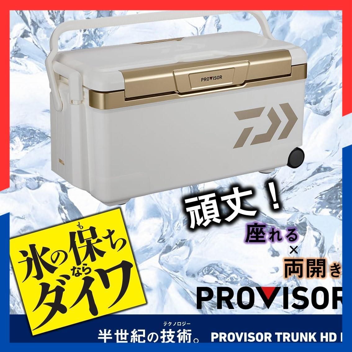 S|GU|TSS|ZSS プロバイザートランクHD