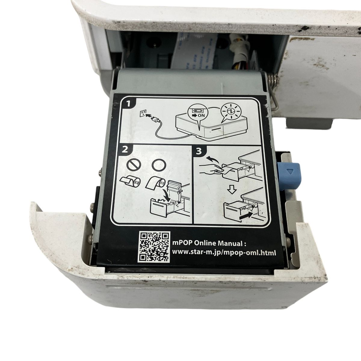 8HM57 MPOP POP10 WHT A006 スマレジ スマートレジ 8HM57 MPOP POP10