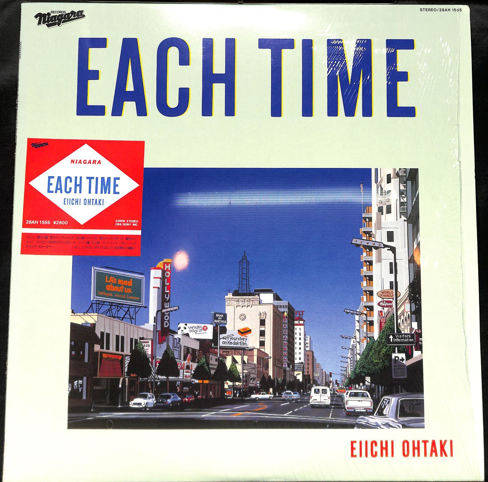 大瀧詠一 EACH TIME - 邦楽