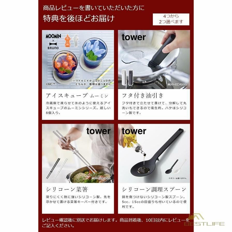 電気 ホットプレート